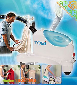 bàn ủi hơi nước tiết kiệm điện